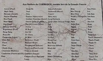 Liste des soldats français et cambodgiens morts lors de la Première Guerre mondiale